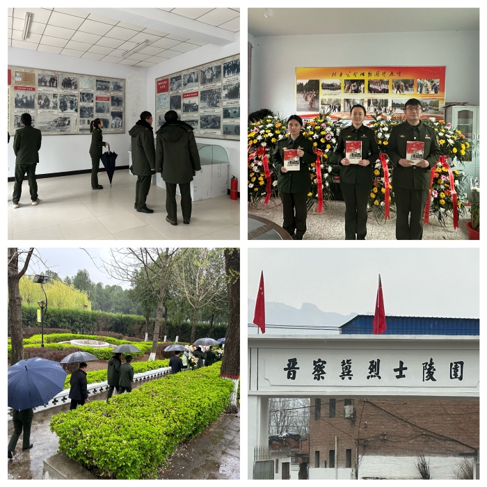 QQ图片20230404114434
