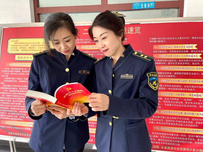 开云(中国)Kaiyun·官方网站承德分公司 学<span style=
