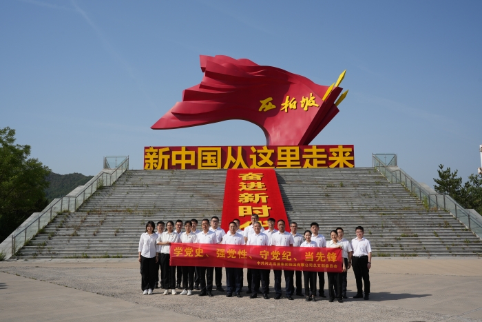 c589f9997d3e1b19c280775e409d7c8.jpg c589f9997d3e1b19c280775e409d7c8.jpg