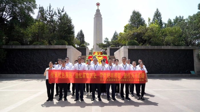 c74eec1655e412b7140dbf329978194.jpg c74eec1655e412b7140dbf329978194.jpg