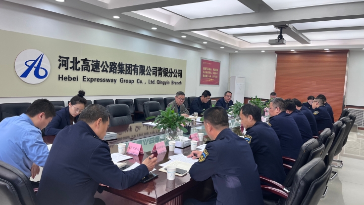 青银分公司：全力推动收费稽核工作开好局起好步 