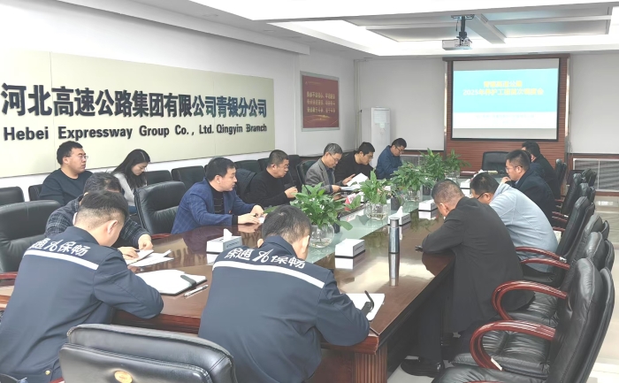 微信图片_20250228165103 微信图片_20250228165103