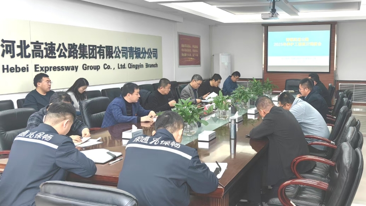 青银分公司：抢抓有利时机 科学调度养护工作