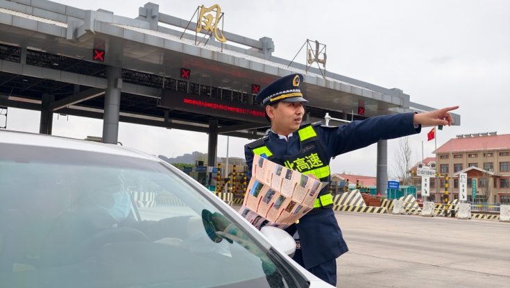 河北高速集团承德分公司：全力强化“五一”期间服务保障 升级司乘出行体验