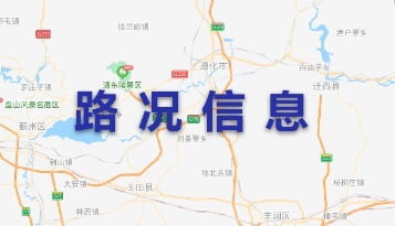 2025年05月12日17时