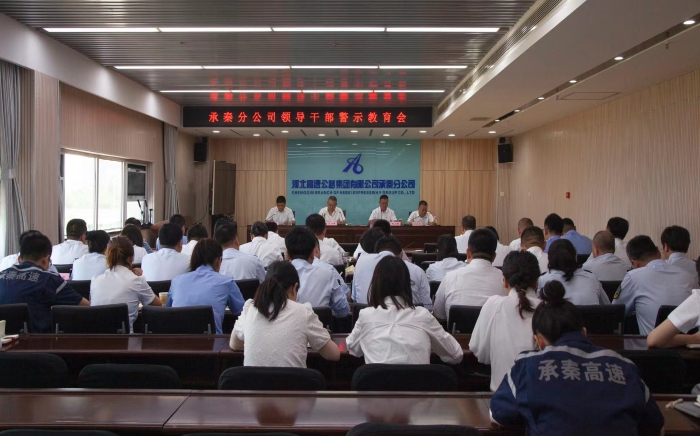 微信图片_20250610095121