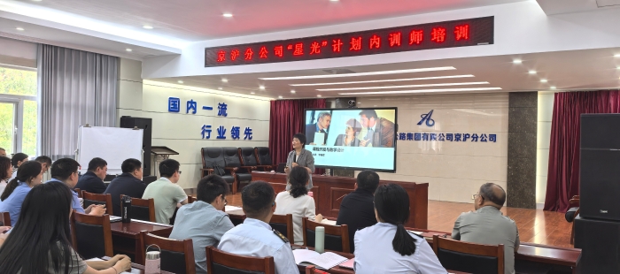 微信图片_20250619090513