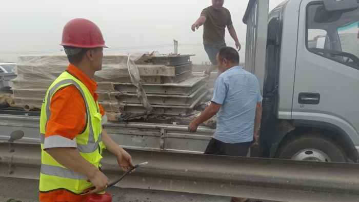 微信图片_20250626105303