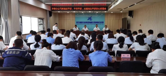 微信图片_20250704155610