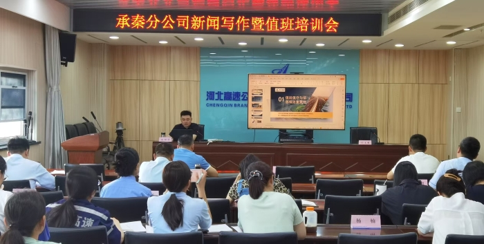 微信图片_20250718101421