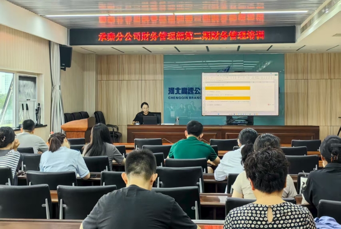 微信图片_20250730112346