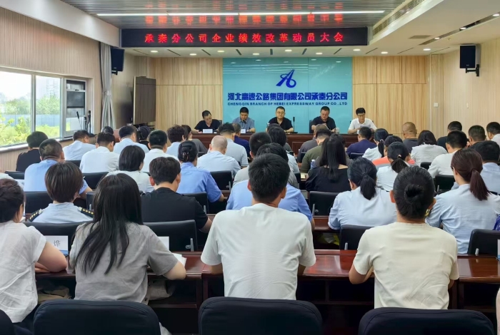 微信图片_20250801122549