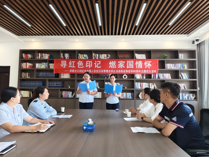 微信图片_20250828171445_96_2