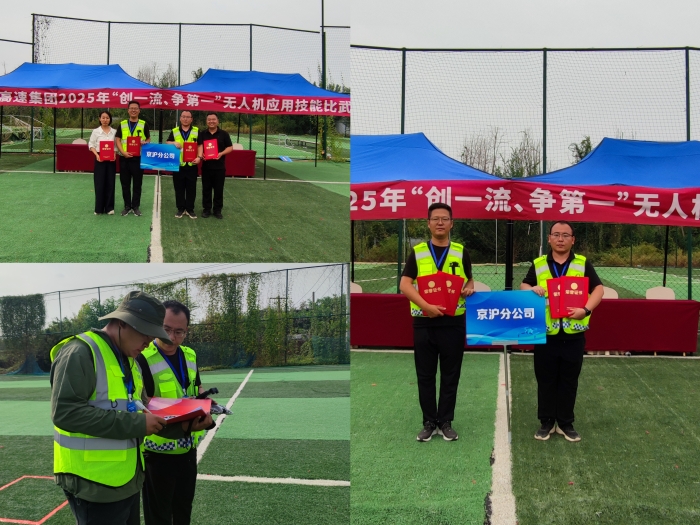 微信图片_20250911174719_166_253