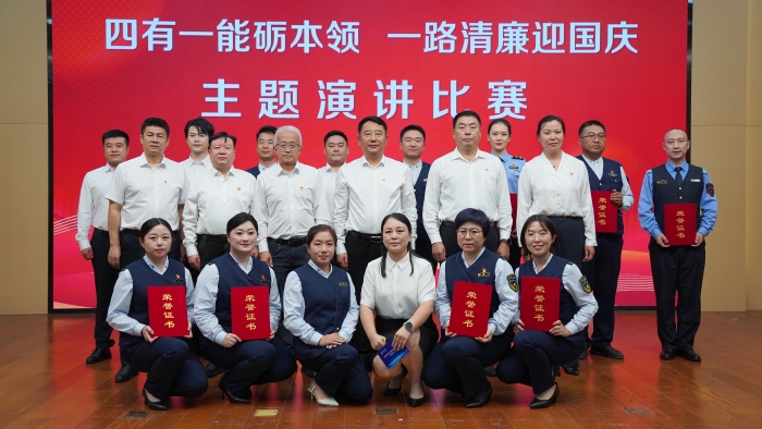 微信图片_20250929180237_2_525