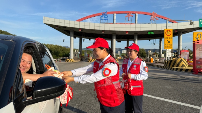 微信图片_20251009090449_156_177