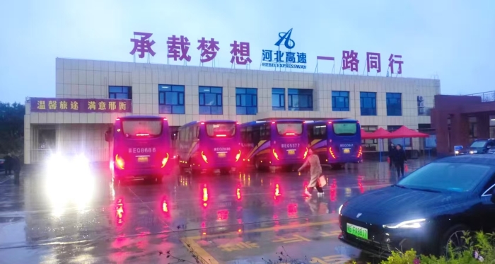 6915a8bb1f85133131782f2daa866573