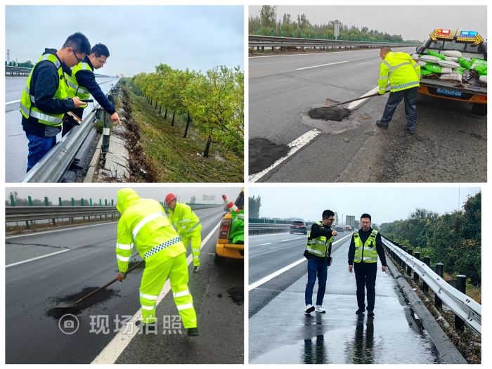 微信图片_20251010184830_279_253