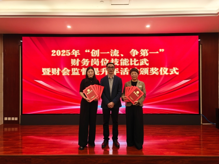 微信图片_20251017085726_8_526