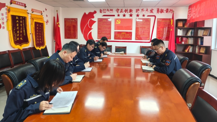 D:\内业综合岗\14.宣传工作\稿件\2025年\2025.10-2025.12\20251106党建引领聚合力 共筑高速稽核防线\党支部会议