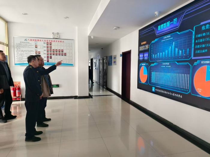 微信图片_20251106162737_284_2