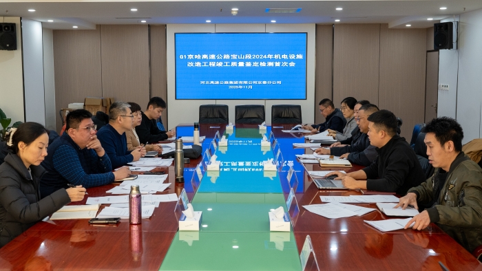 mmexport1763733005946