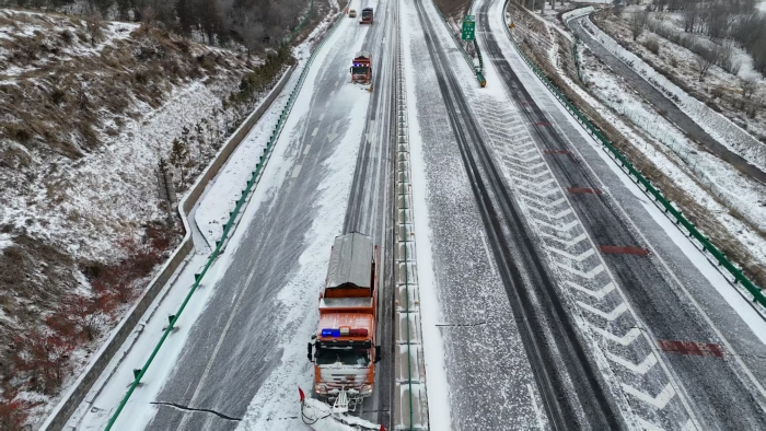 护航新雪季 河北高速集团养护分公司张家口分中心全力保畅崇礼出行路