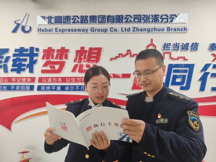 微信图片_20251126145950