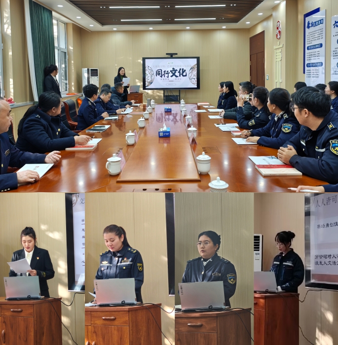 微信图片_20251203171806_477_219