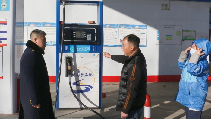 D:\360MoveData\Users\Lenovo\Desktop\稿件上传\eb19d89d43a3e746f453f9bb163475a0