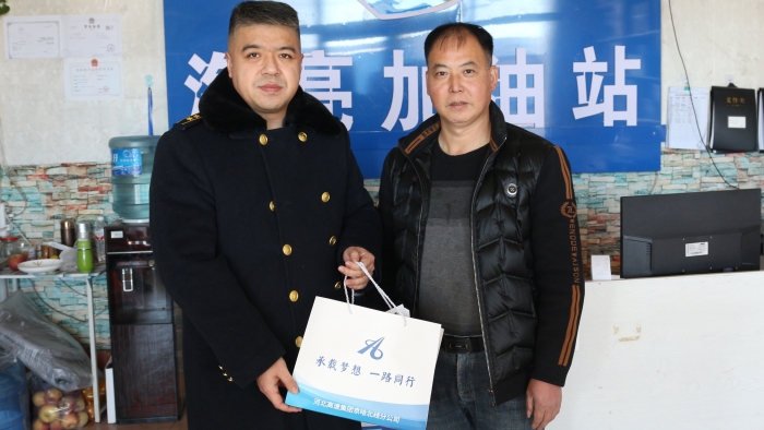 D:\360MoveData\Users\Lenovo\Desktop\稿件上传\7fbe0f736ace5e3f8c36ab2542f1c571