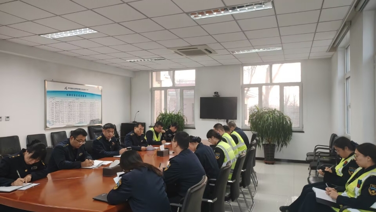 涞水新城收费站召开工作纪律专题站务会