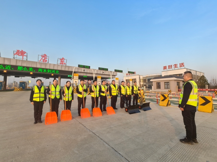 微信图片_20251210085424_148_90