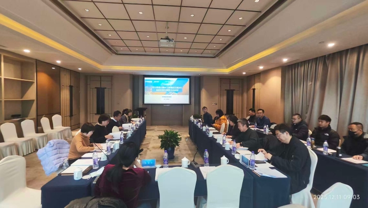 宣大分公司“宣大高速长下坡路段交通运行风险识别与预警方法研究”科研项目通过中期验收