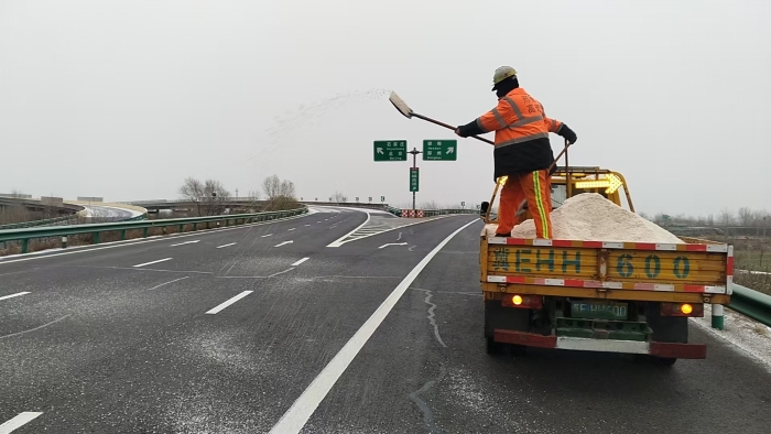 15ddc3ba0611593046cbc73bf90de3c9