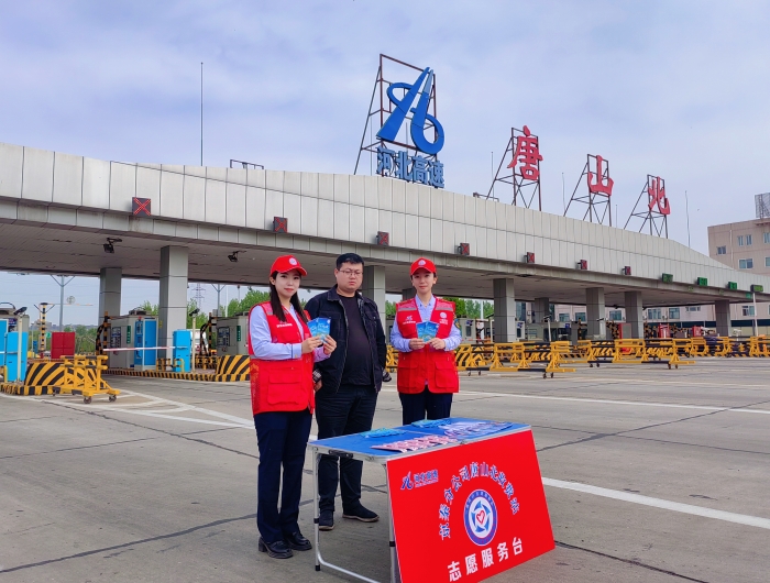 微信图片_20250506141757