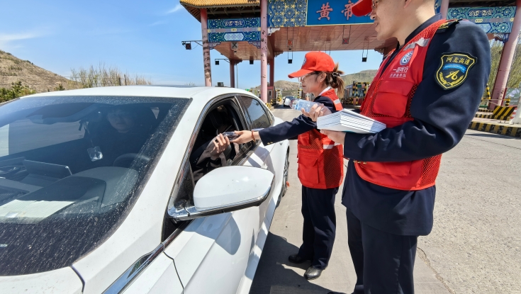【长城网】河北高速集团张涿分公司全力备战“五一”期间服务保障工作